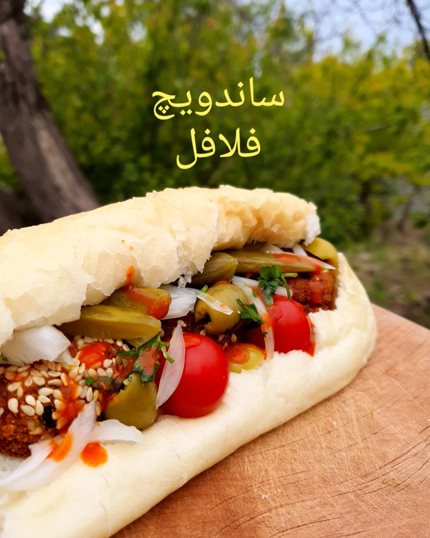 طرز تهیه فلافل خانگی ساندویچ