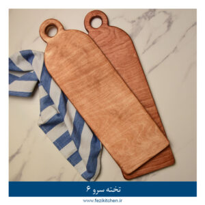 تخته سرو چوبی