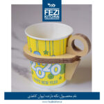 نگهدارنده چوبی لیوان کاغذی