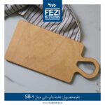 تخته سرو