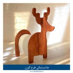 جا دستمالی گوزن