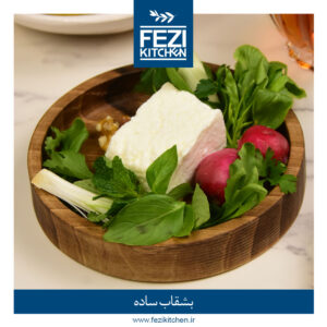 بشقاب چوبی دایره ای
