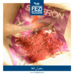 خرید زعفران فزی